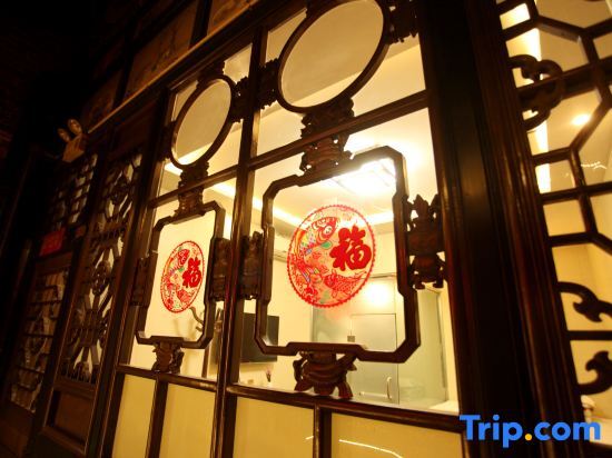 Цзиньчжун: Juxiange Inn（in Pingyao Ancient City scenic spot）