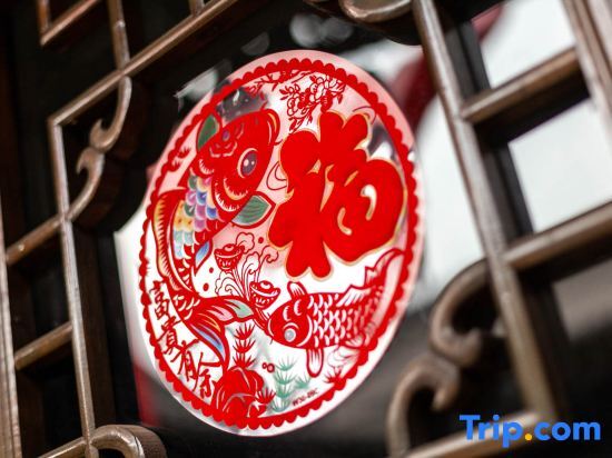 Цзиньчжун: Juxiange Inn（in Pingyao Ancient City scenic spot）