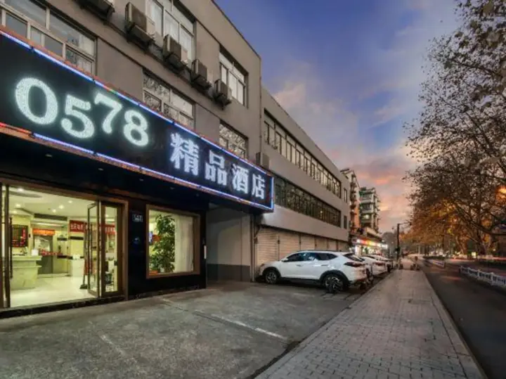 Ханчжоу: Hangzhou Hai Tao Holiday Hotel