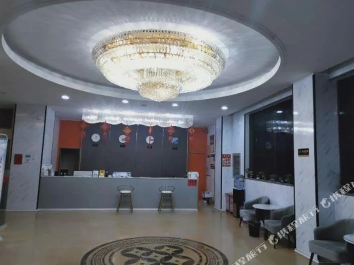 Баошань: Tengchong Tianrui Hotel