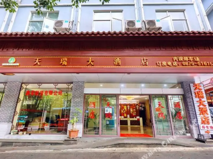 Баошань: Tengchong Tianrui Hotel