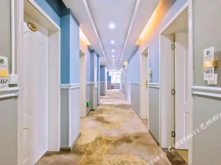 Tengchong Tianrui Hotel — фото 1