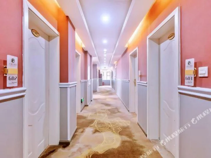 Баошань: Tengchong Tianrui Hotel