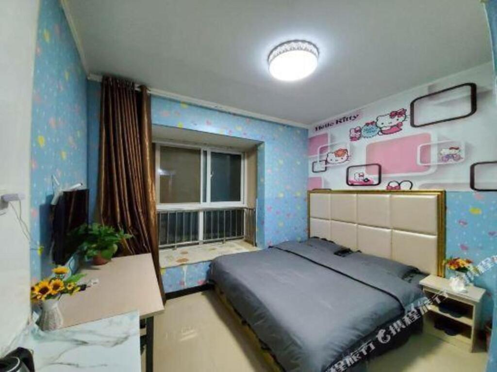 Чжэнчжоу: Guomao E Home Hotel Apartment