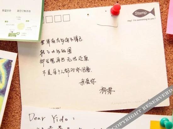 Ичан: Yidou Hotel