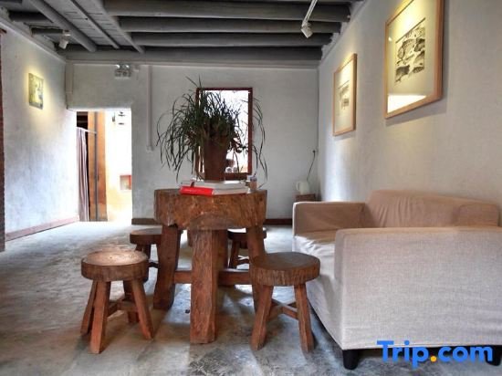 Хэчжоу: Hezhou Shuimo Inn