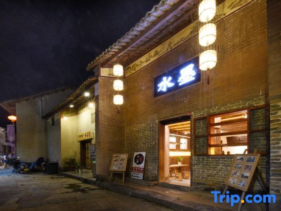 Хэчжоу: Hezhou Shuimo Inn
