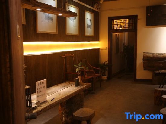 Хэчжоу: Hezhou Shuimo Inn