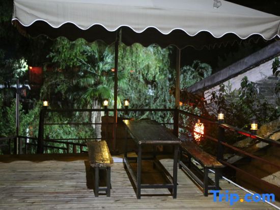 Хэчжоу: Hezhou Shuimo Inn