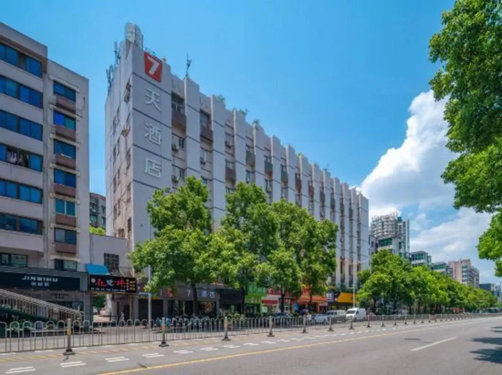 Чжучжоу: 7Days Inn Zhuzhou red flag square