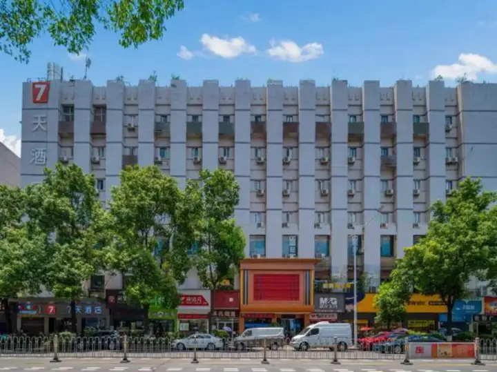 7Days Inn Zhuzhou red flag square — фото 1