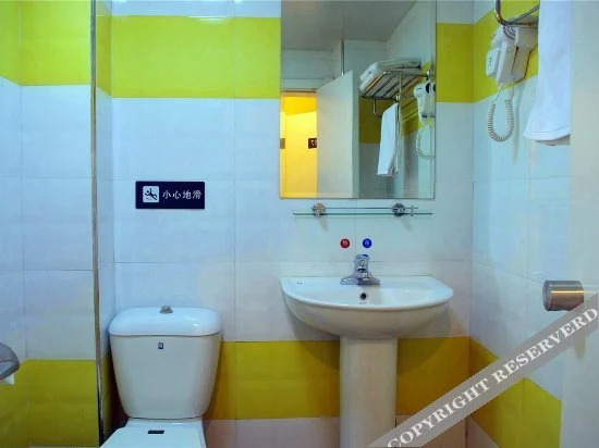 Чжэнчжоу: 7Days Inn Zhengzhou Goverment Tongbo Road