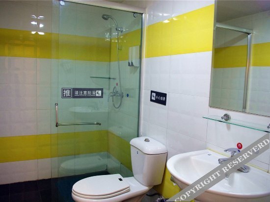 Чжэнчжоу: 7Days Inn Zhengzhou Goverment Tongbo Road