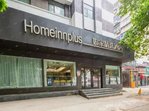 Чжэнчжоу: Home Inn (Zhengzhou Nanyang Road Dashiqiao Subway Station)