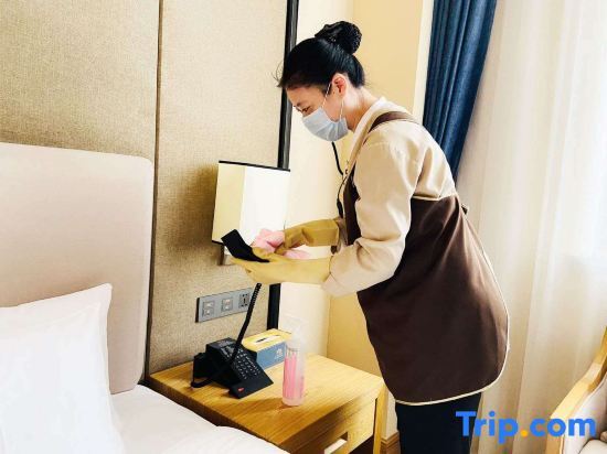 Инкоу: New Hongyun Hotel