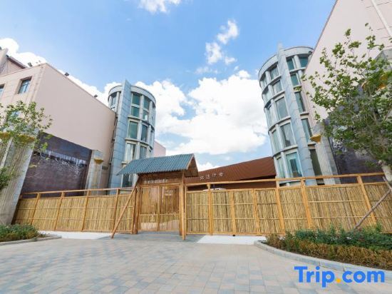 Инкоу: New Hongyun Hotel