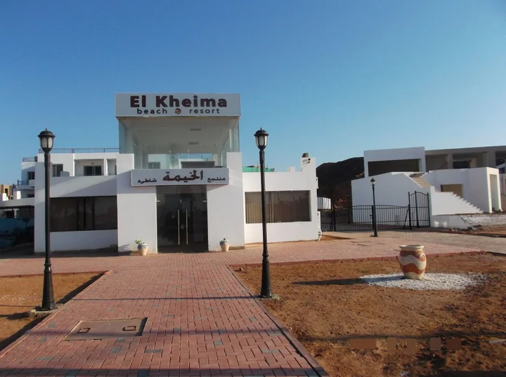 Шарм-эш-Шейх (Шарм-эль-Шейх): El Kheima Beach Resort