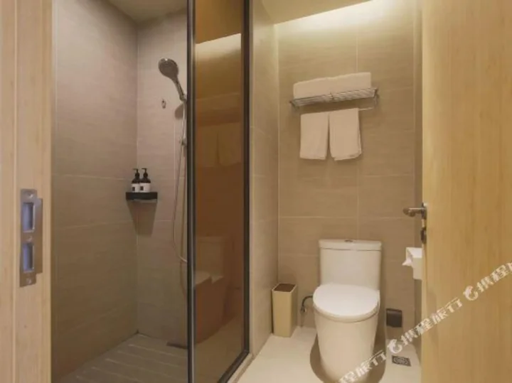 Шэньян: Ji Hotel Shenyang Sanhao Street