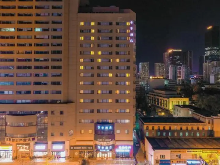 Шэньян: Ji Hotel Shenyang Sanhao Street