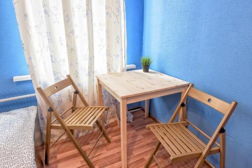 Санкт-Петербург: Ariadna Hotel