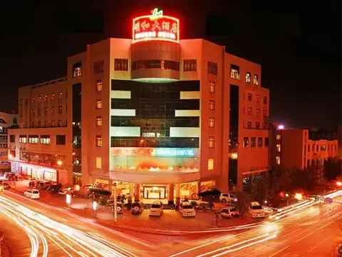 Баошань: Baoshan Minghe Hotel