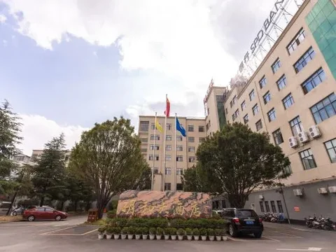 Баошань: Baoshan Minghe Hotel