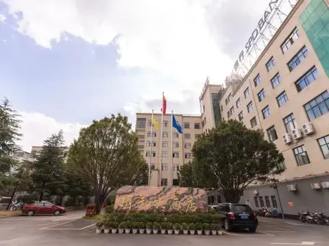 Баошань: Baoshan Minghe Hotel