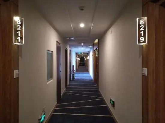 Синьян: Future Hotel Xinyang Gongqu Road Branch