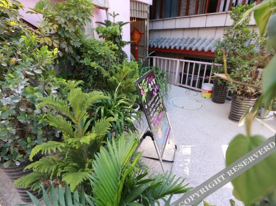 Сичан: Yinghaige Inn