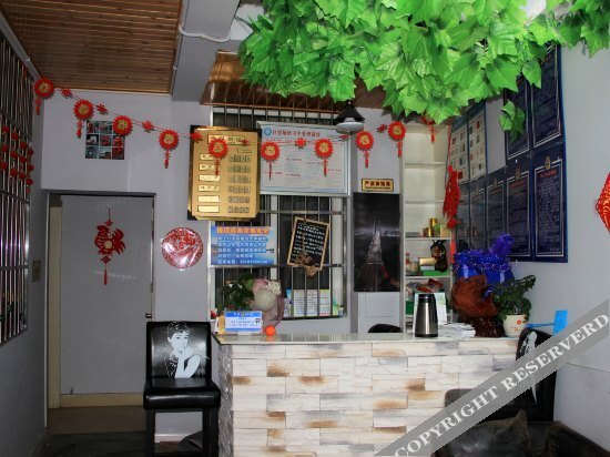 Сичан: Yinghaige Inn