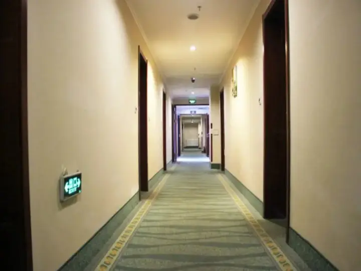 Шэньян: GreenTree Inn Liaoning Shenyang South Shengli Street Business Hotel