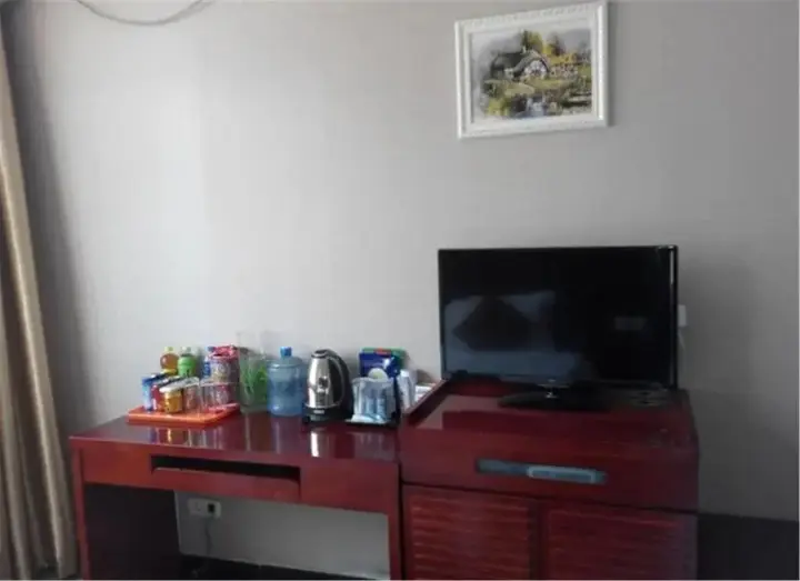 Сяньян: Jin Haonan Business Inn
