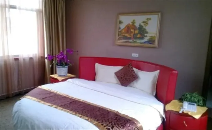 Сяньян: Jin Haonan Business Inn