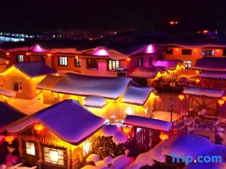 Харбин: Wuchang Xuegu Jinxiu Inn