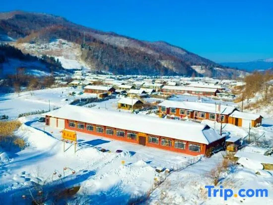 Харбин: Wuchang Xuegu Jinxiu Inn