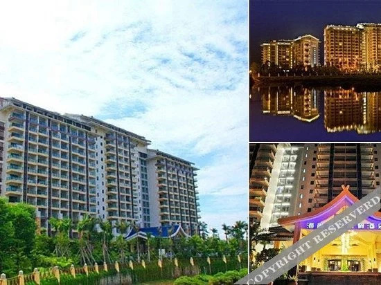 Хойчжоу: Haishang Wanpan Holiday Apartment