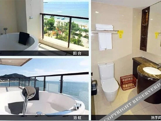 Хойчжоу: Haishang Wanpan Holiday Apartment