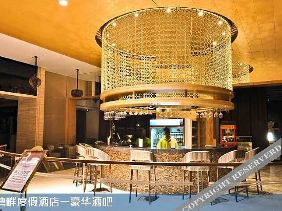 Хойчжоу: Haishang Wanpan Holiday Apartment