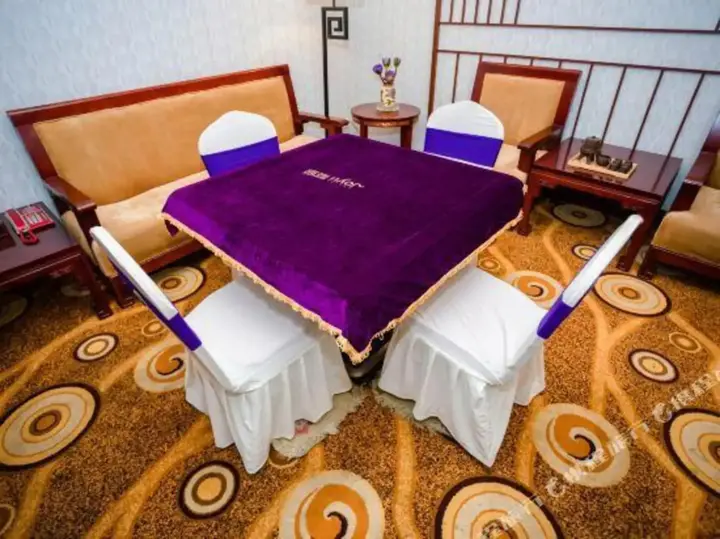 Шаогуань: Kaiyue Hotel