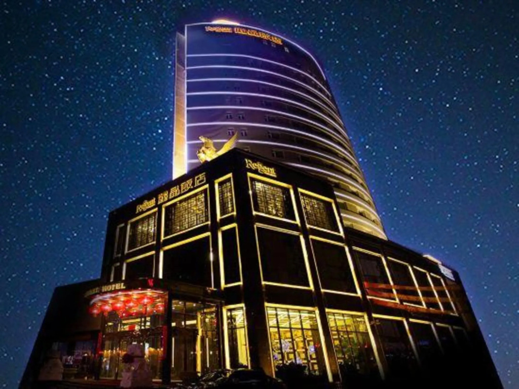 Чанчунь: Changli Lijin Hotel
