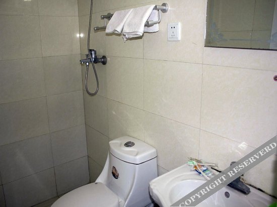 Хуайань: Nanyuan Hotel