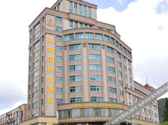 Тайчжоу: Zhengchao International Hotel