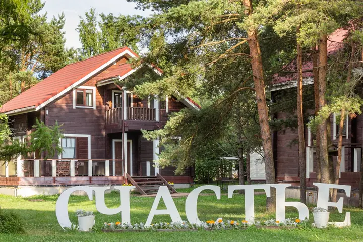 Сестрорецк: Парк-отель Кантри