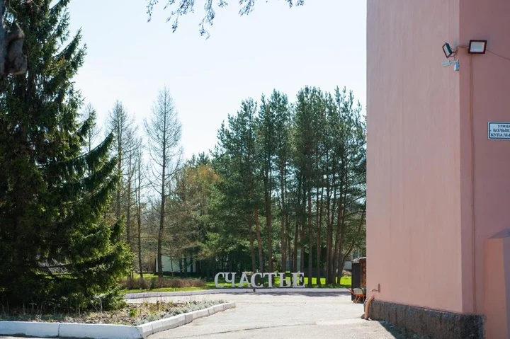 Сестрорецк: Парк-отель Кантри