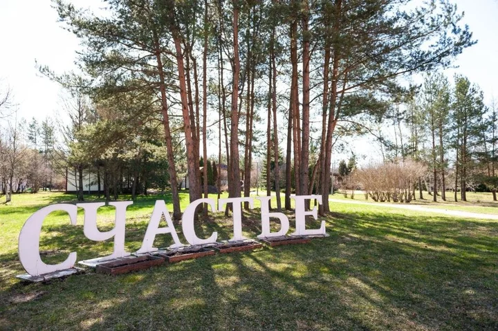 Сестрорецк: Парк-отель Кантри