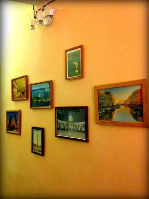 Санкт-Петербург: Students' Rooms na Petrogradskoy