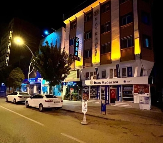 Корум: Kayra Otel