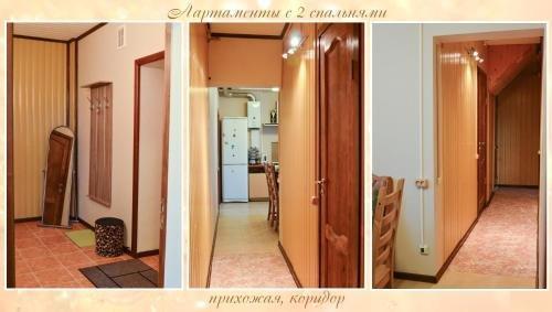 Петергоф: Alla Guest House