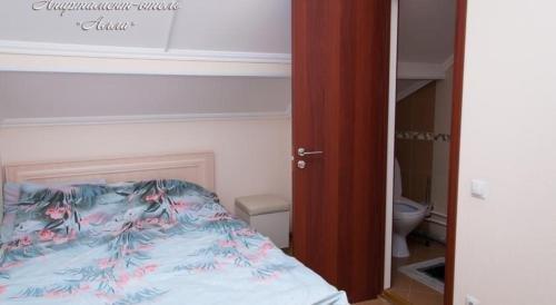 Петергоф: Alla Guest House