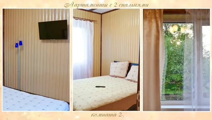 Петергоф: Alla Guest House